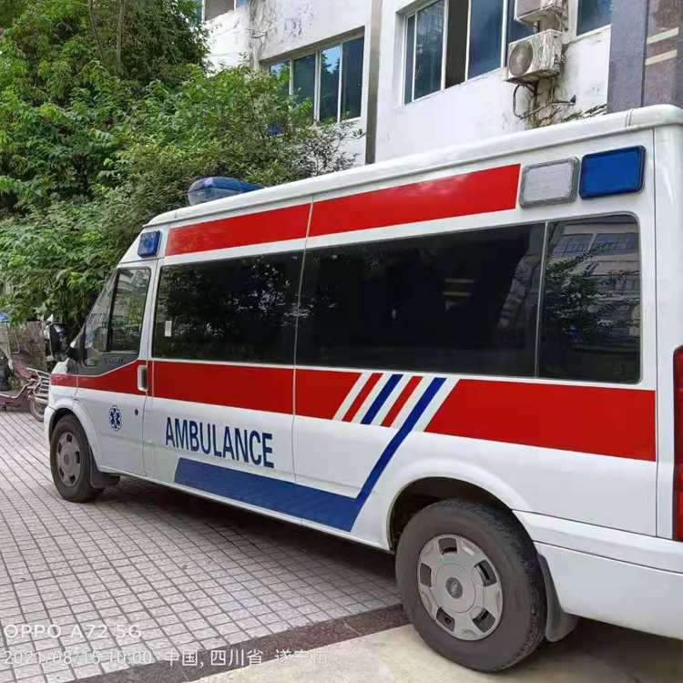 来安重症转院救护车出租
