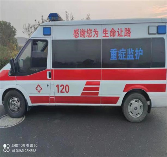 来安专业救护车出租,为生命护航